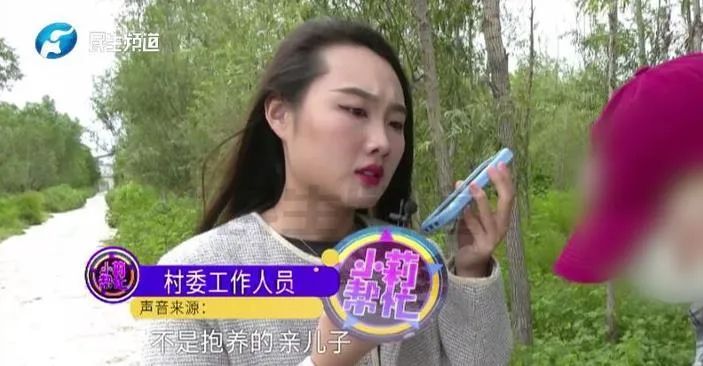 “肠子都悔青了!”女主播被榜单大哥骗走12万? “肠子都悔青了!”女主播被榜单大哥骗走12万?