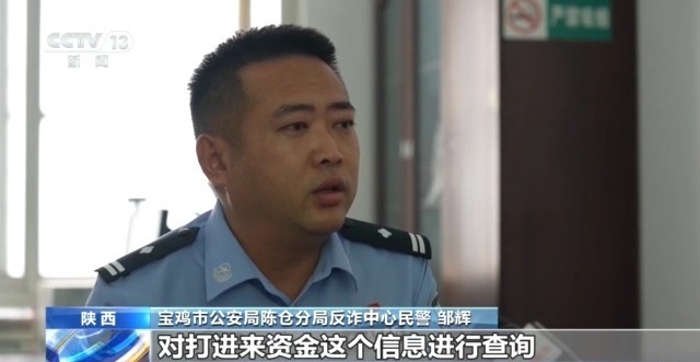 买黄金竟是将“黑钱洗白”！警惕 “大订单”背后的骗局