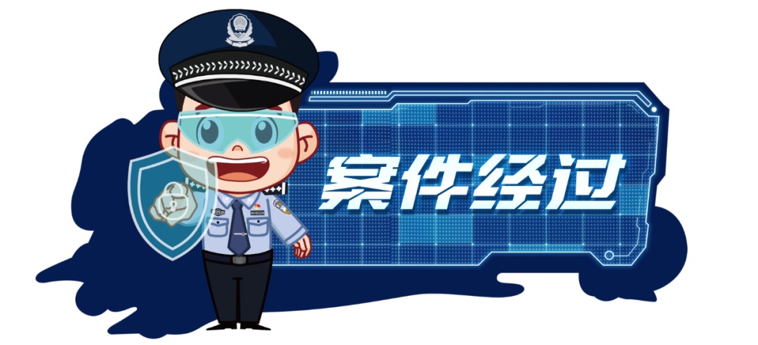 直播间刷虚假人气、粉丝!这些“水军”团伙被捣毁 直播间刷虚假人气、粉丝!这些“水军”团伙被捣毁