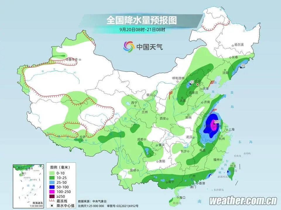 降雨、降温、大风！强冷空气明起袭辽