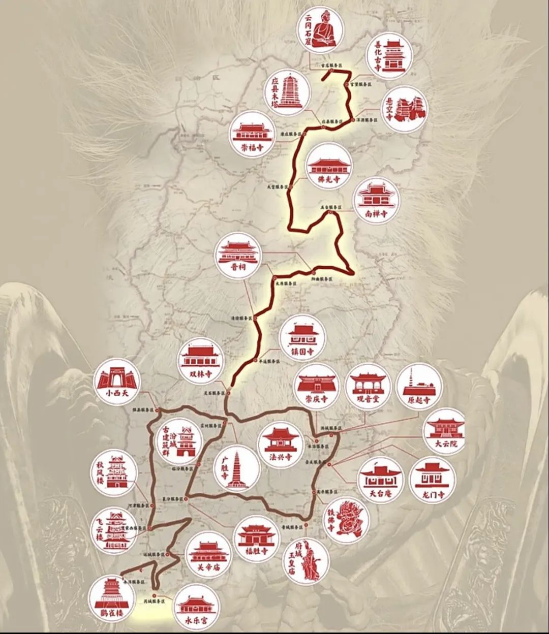 值得收藏！“悟空”打卡路线高速攻略及景区营业时间都在这了↓