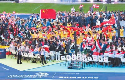 中国代表团在第四十七届世界技能大赛上位居金牌榜首位 中国代表团在第四十七届世界技能大赛上位居金牌榜首位