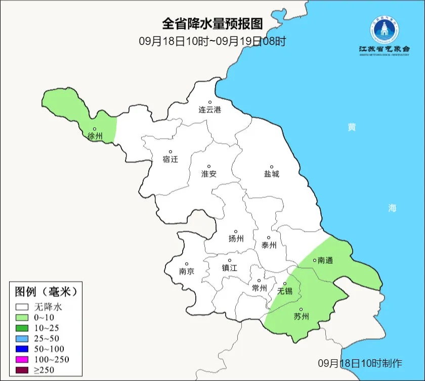 台风警报!明天登陆!南京接下来...... 台风警报!明天登陆!南京接下来......