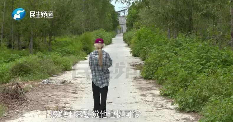 “肠子都悔青了!”女主播被榜单大哥骗走12万? “肠子都悔青了!”女主播被榜单大哥骗走12万?