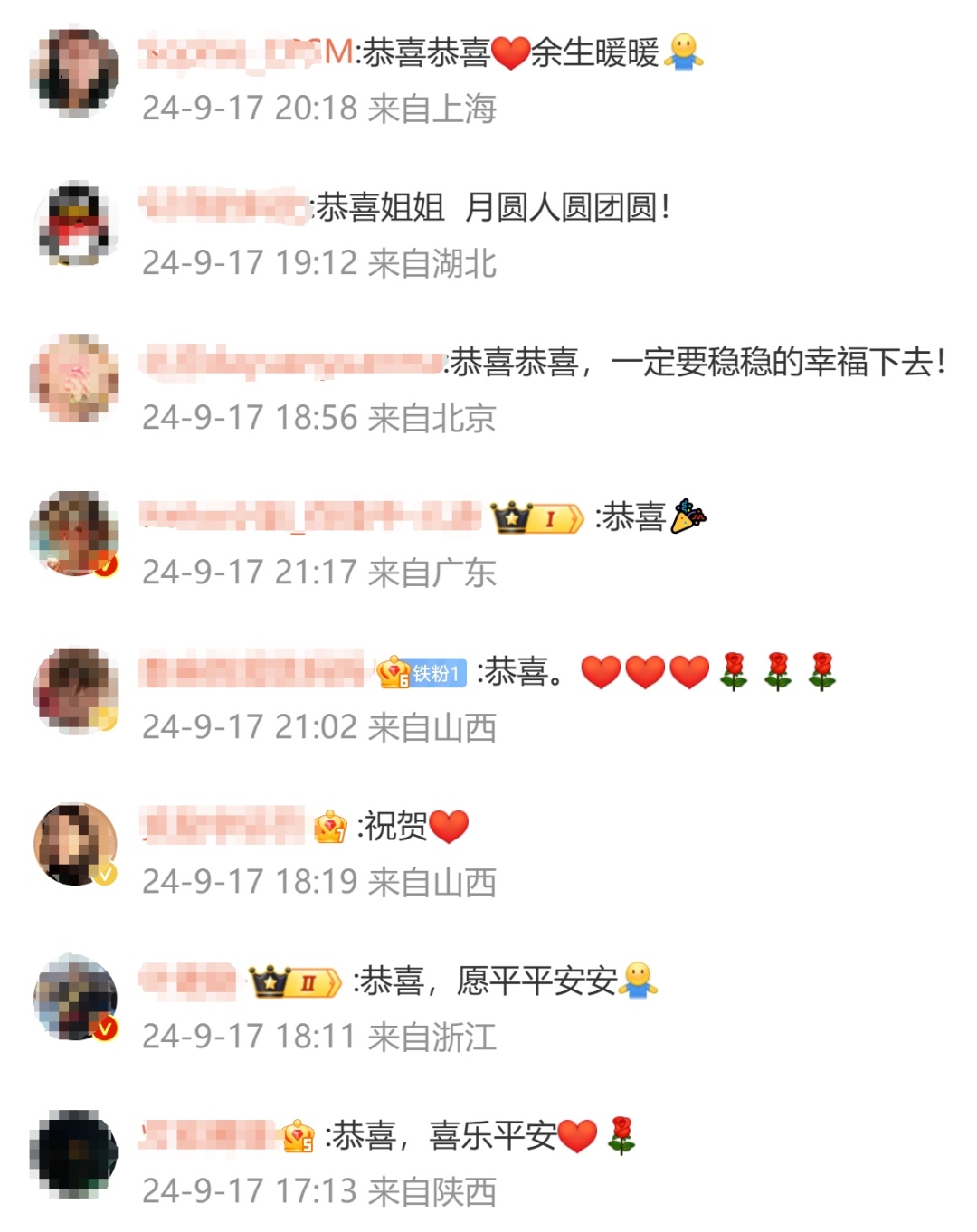 “还好没放弃！”孕妇泰国坠崖案当事人官宣生子！