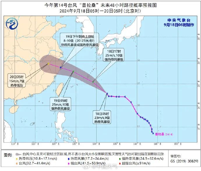 小伙被咬一口住进ICU!这种病正在高发期,致死率高 小伙被咬一口住进ICU!这种病正在高发期,致死率高