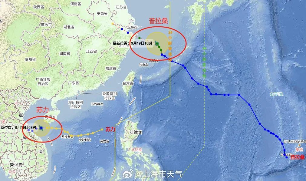 台风“普拉桑”登陆点又有上海浦东！或将继续北调，晚高峰局地暴雨，列车大面积晚点