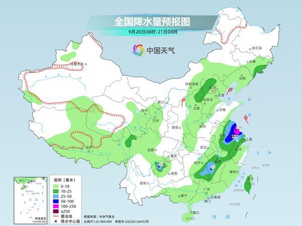 台风“普拉桑”将登陆！北方秋凉加重南方高温消退 全国天气一览