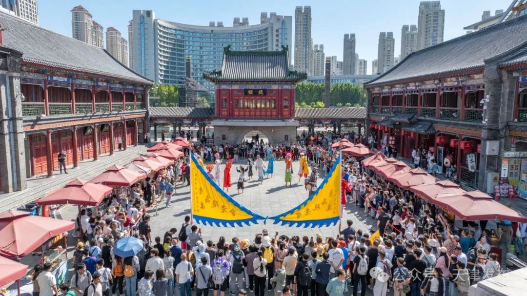 中秋假期,天津共接待游客687.75万人次! 中秋假期,天津共接待游客687.75万人次!