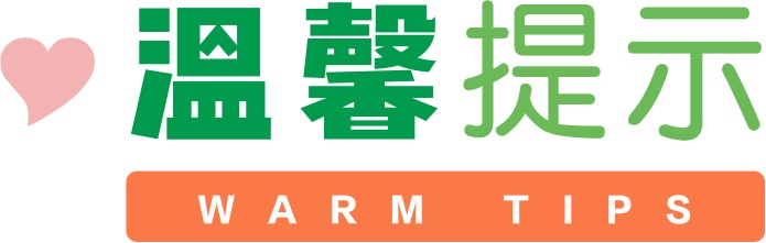 长沙即将大降温！