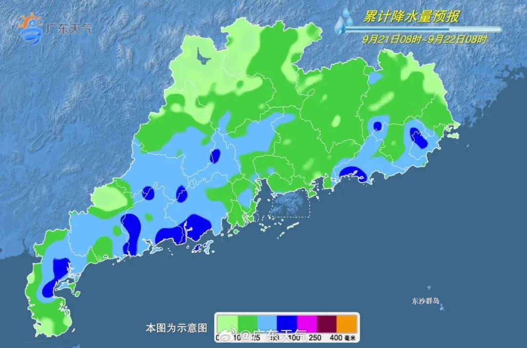 双台风即将登陆！广东这些列车停运