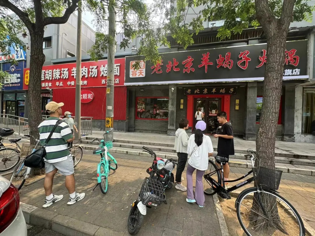 救人牺牲的火锅店老板栾留伟被评为烈士