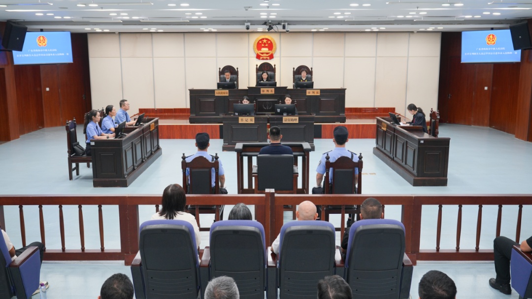 全国首例,走私巴西龟被判刑 全国首例,走私巴西龟被判刑