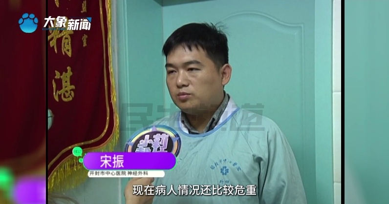 奇迹！80%脑死亡，他苏醒后的一句话让人泪目