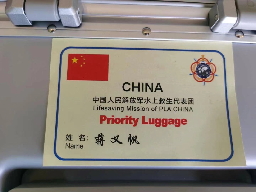 “一等功臣”送到家！有一位还是“00后”！