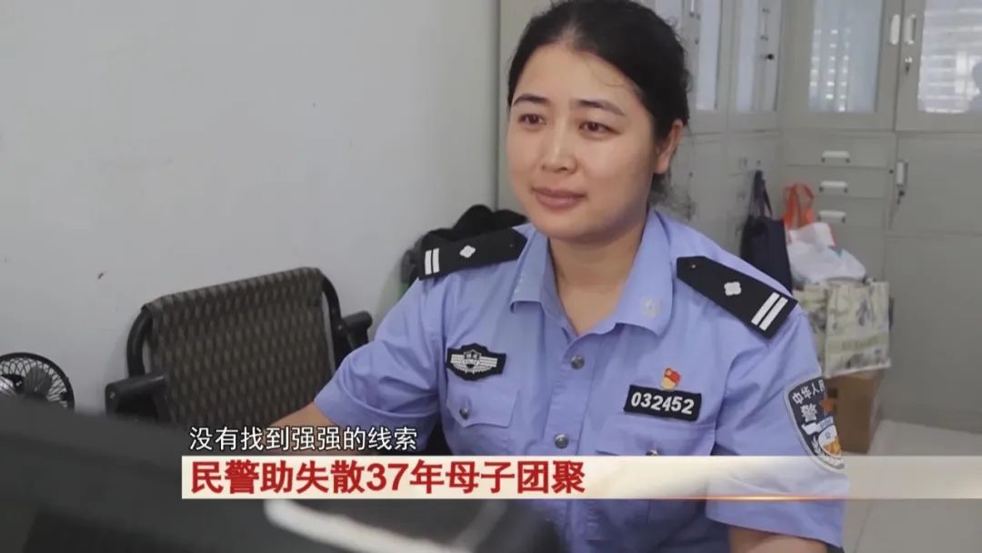 4岁男孩交给同乡照看，买个包子的功夫孩子不见了，失散37年后...