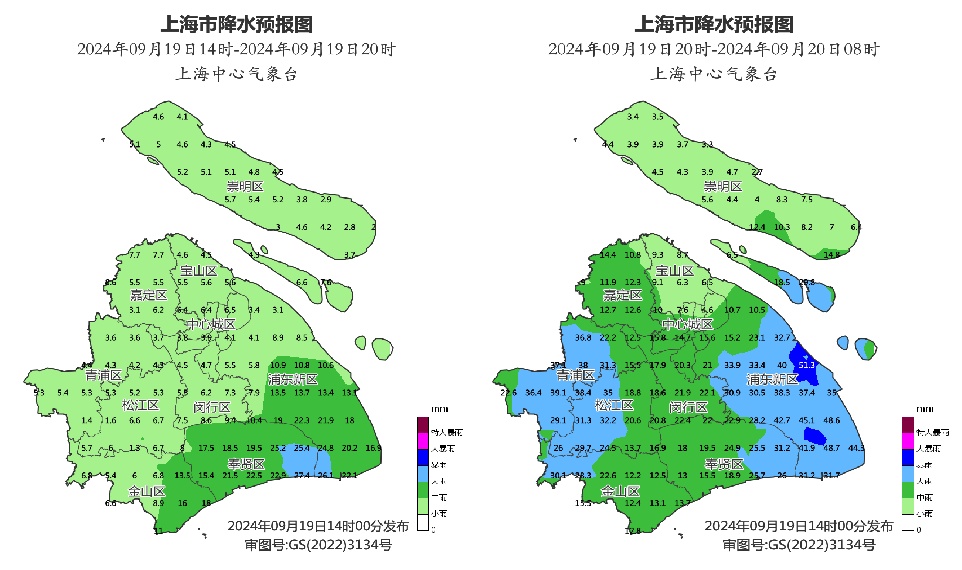 上海处于台风“危险半圆”!风雨天气逐渐显现,周六夜间到周日上午还将有集中降水 上海处于台风“危险半圆”!风雨天气逐渐显现,周六夜间到周日上午还将有集中降水