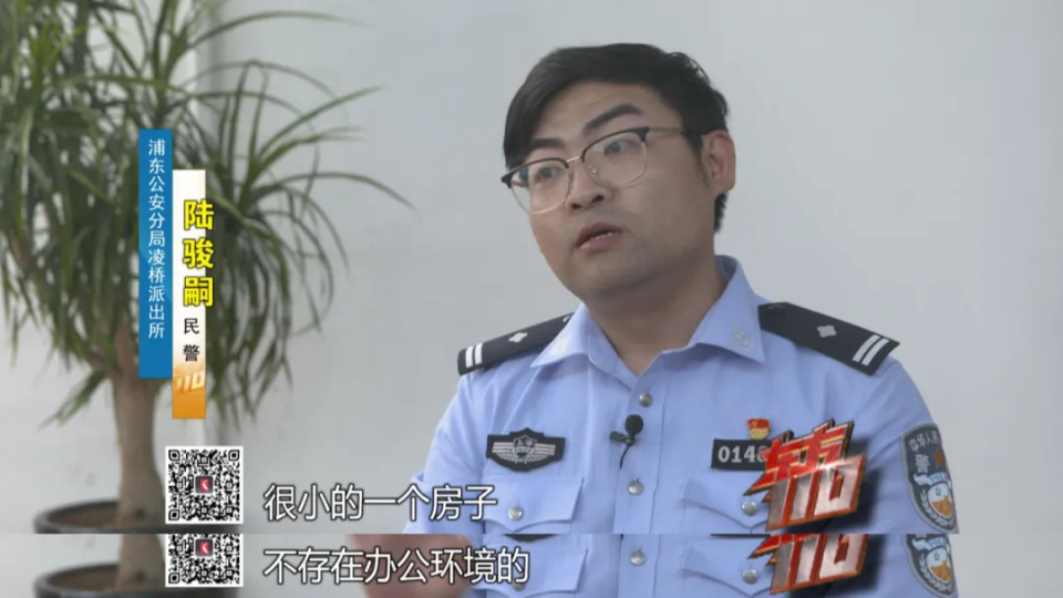 上海男子败光460万家财，拿妻子钱在外养3女人！还月薪2至5万招“生活秘书”
