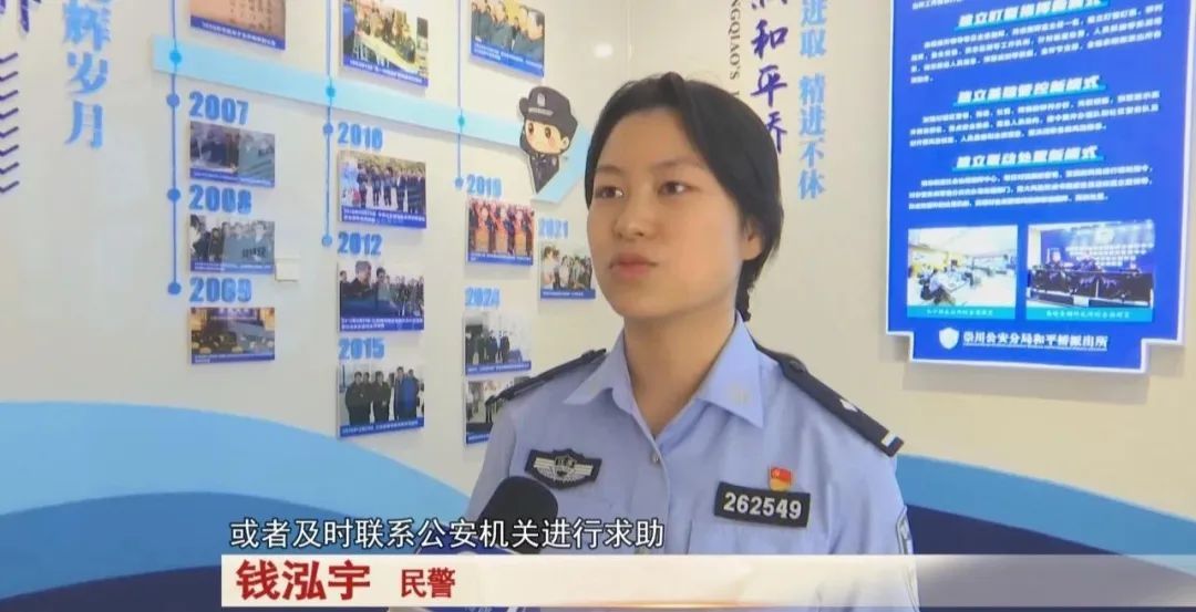 男子收到一张礼品卡，没想到背后竟隐藏骗局...警惕！