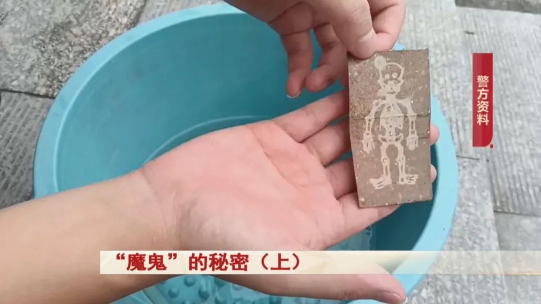 “高人”去大妈家看了一眼，竟说：你家有魔鬼！