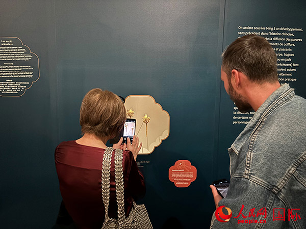 法国吉美博物馆举办中国明代金器特展