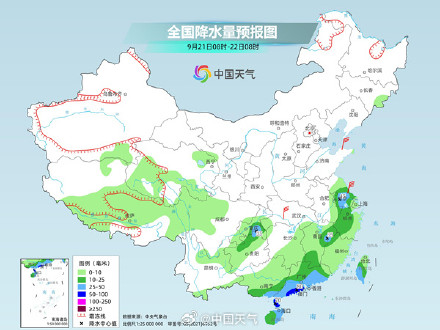 台风又来!“普拉桑”携强风雨袭华东 较强冷空气影响我国中东部 台风又来!“普拉桑”携强风雨袭华东 较强冷空气影响我国中东部