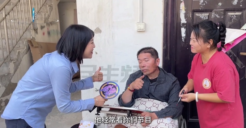奇迹！80%脑死亡，他苏醒后的一句话让人泪目