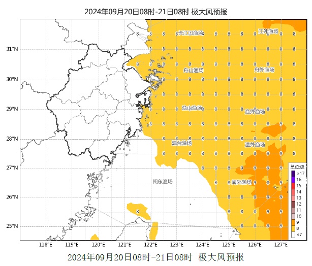 浙江提升防台风应急响应至Ⅲ级！预计“普拉桑”今天下午到晚上在宁波舟山一带沿海登陆