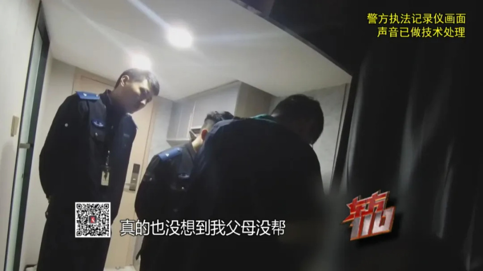 上海男子败光460万家财，拿妻子钱在外养3女人！还月薪2至5万招“生活秘书”