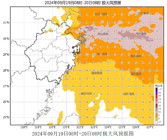 浙江提升防台风应急响应至Ⅲ级！预计“普拉桑”今天下午到晚上在宁波舟山一带沿海登陆
