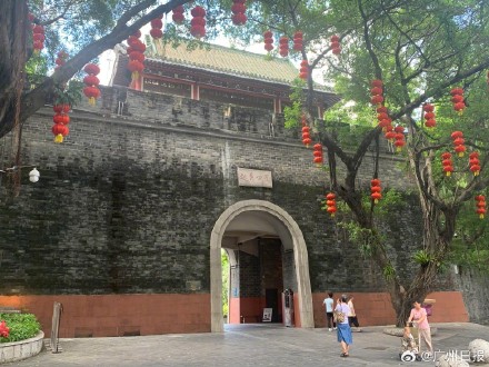 广州越秀公园东门城门楼向公众开放