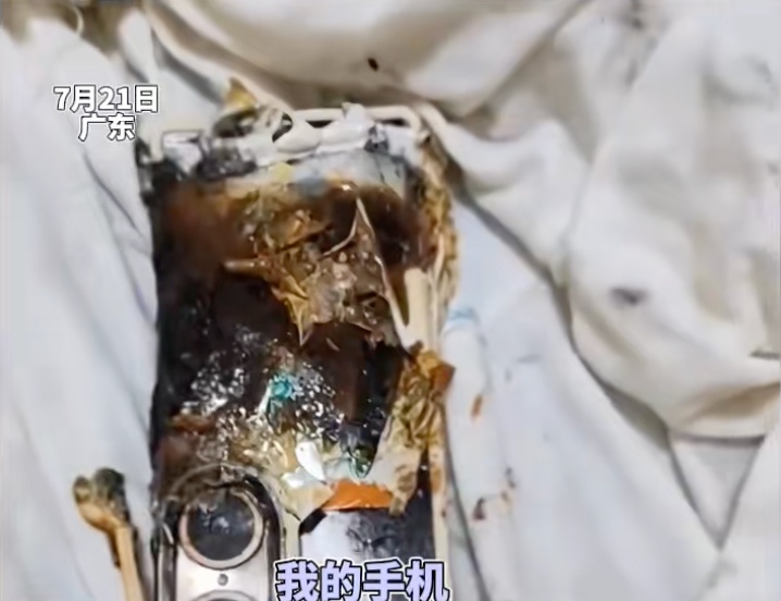 近期发生3起！手机变“手雷”？必须警惕！