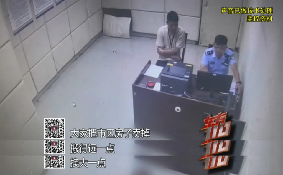 上海男子败光460万家财，拿妻子钱在外养3女人！还月薪2至5万招“生活秘书”