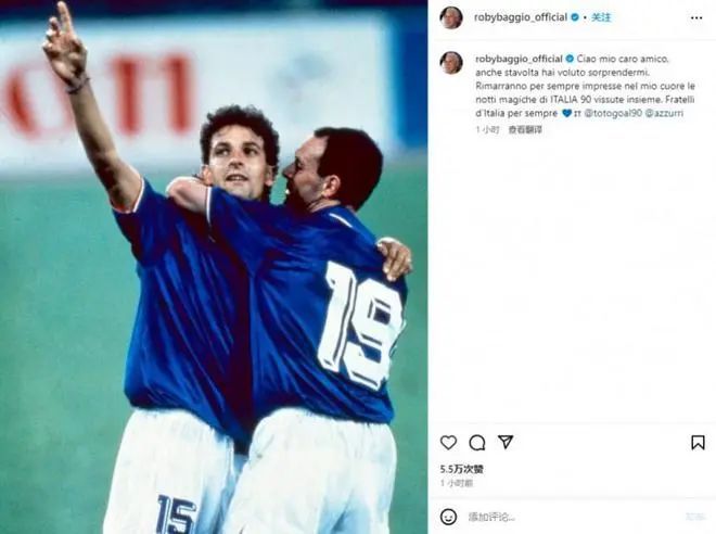 意外 | 他突然离世，年仅59岁！多方痛悼！