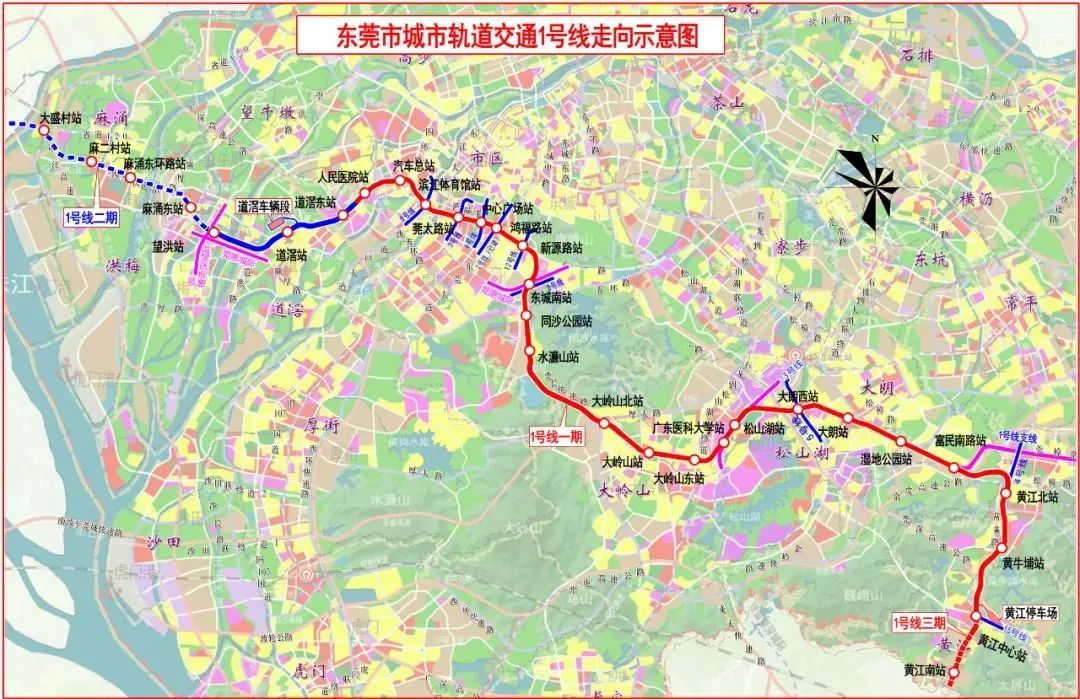 广州东莞，地铁无缝换乘互达市中心，安排上了！