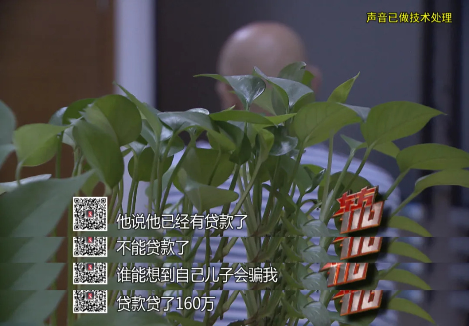 上海男子败光460万家财，拿妻子钱在外养3女人！还月薪2至5万招“生活秘书”