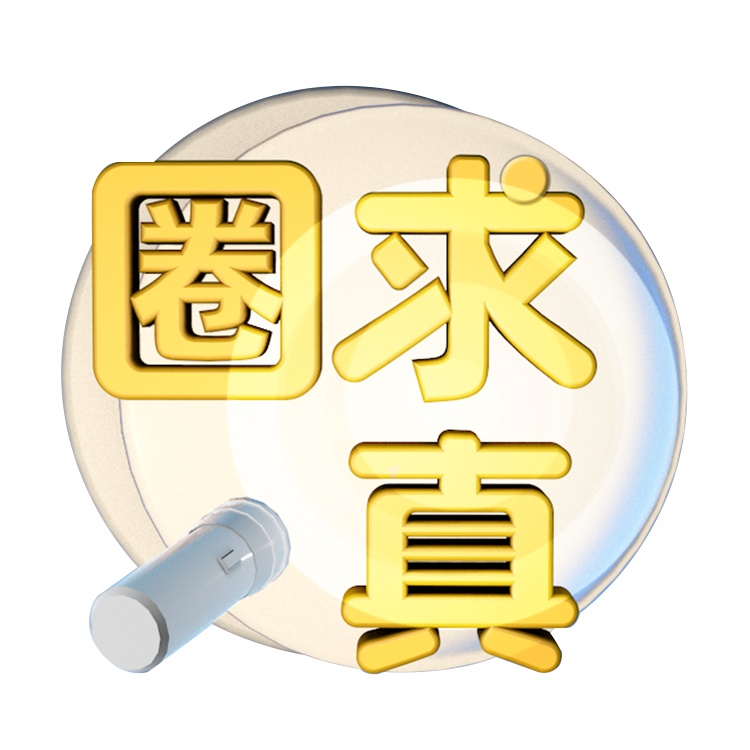 入秋后这5种澡能不洗就别洗，对身体没好处！很多人都中招了