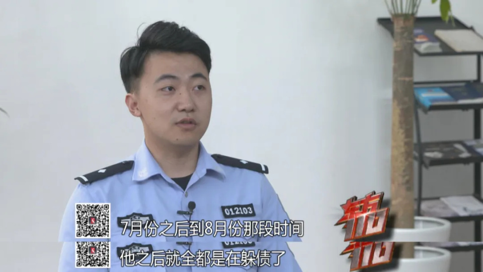 上海男子败光460万家财，拿妻子钱在外养3女人！还月薪2至5万招“生活秘书”