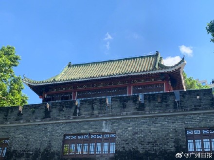 广州越秀公园东门城门楼向公众开放
