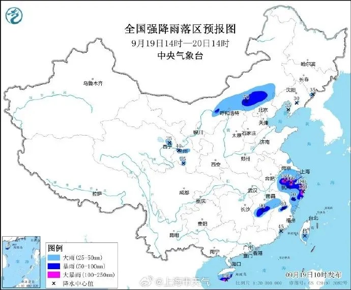 “普拉桑”强度还在加强，上海处于危险半圆！多区道路实施临时管控措施，最新提示→