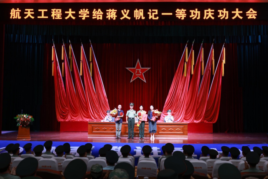 “一等功臣”送到家！有一位还是“00后”！