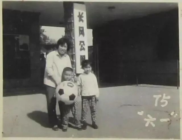 定了！上海知名地标即将“大修”！很多人的儿时记忆在这里