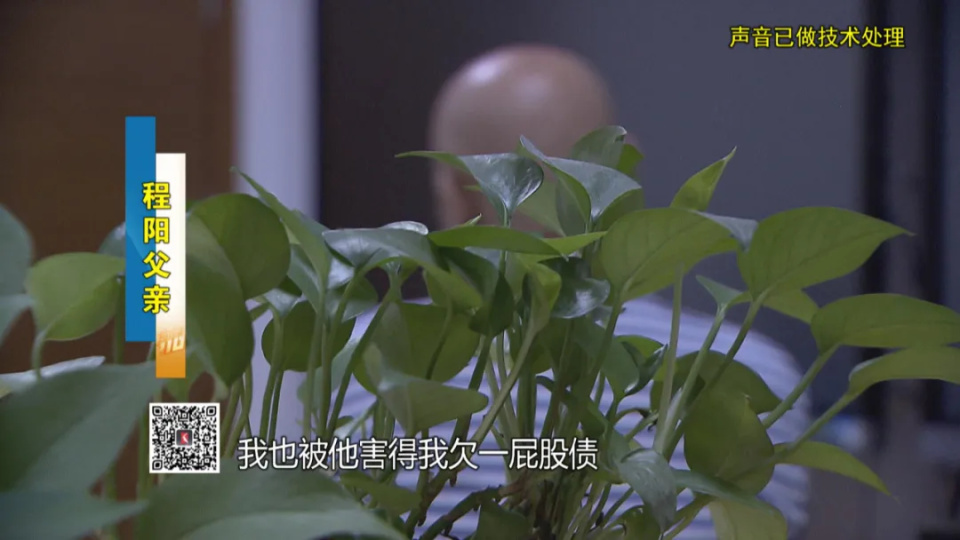 上海男子败光460万家财，拿妻子钱在外养3女人！还月薪2至5万招“生活秘书”