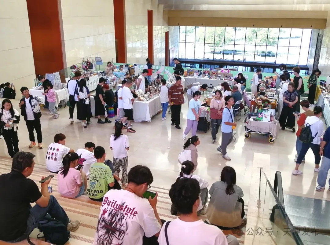 中秋假期,天津共接待游客687.75万人次! 中秋假期,天津共接待游客687.75万人次!