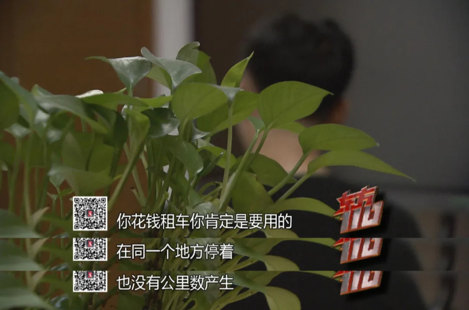 上海男子败光460万家财，拿妻子钱在外养3女人！还月薪2至5万招“生活秘书”