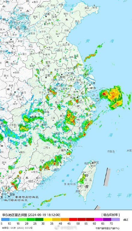 4天内两连击!“普拉桑”登陆浙江舟山沿海 华东沿海警惕强风雨叠加致灾 4天内两连击!“普拉桑”登陆浙江舟山沿海 华东沿海警惕强风雨叠加致灾