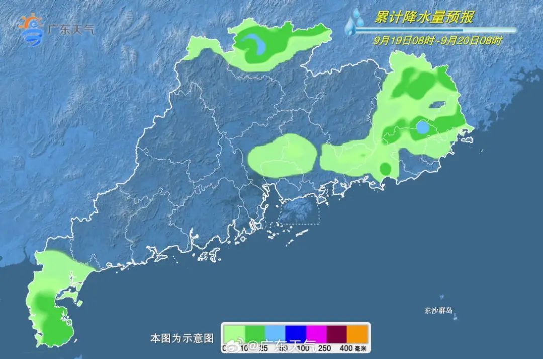 双台风即将登陆！广东这些列车停运