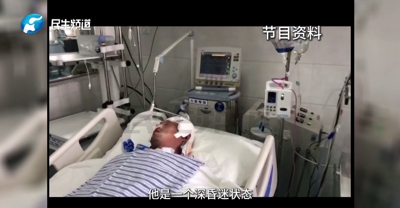 奇迹！80%脑死亡，他苏醒后的一句话让人泪目