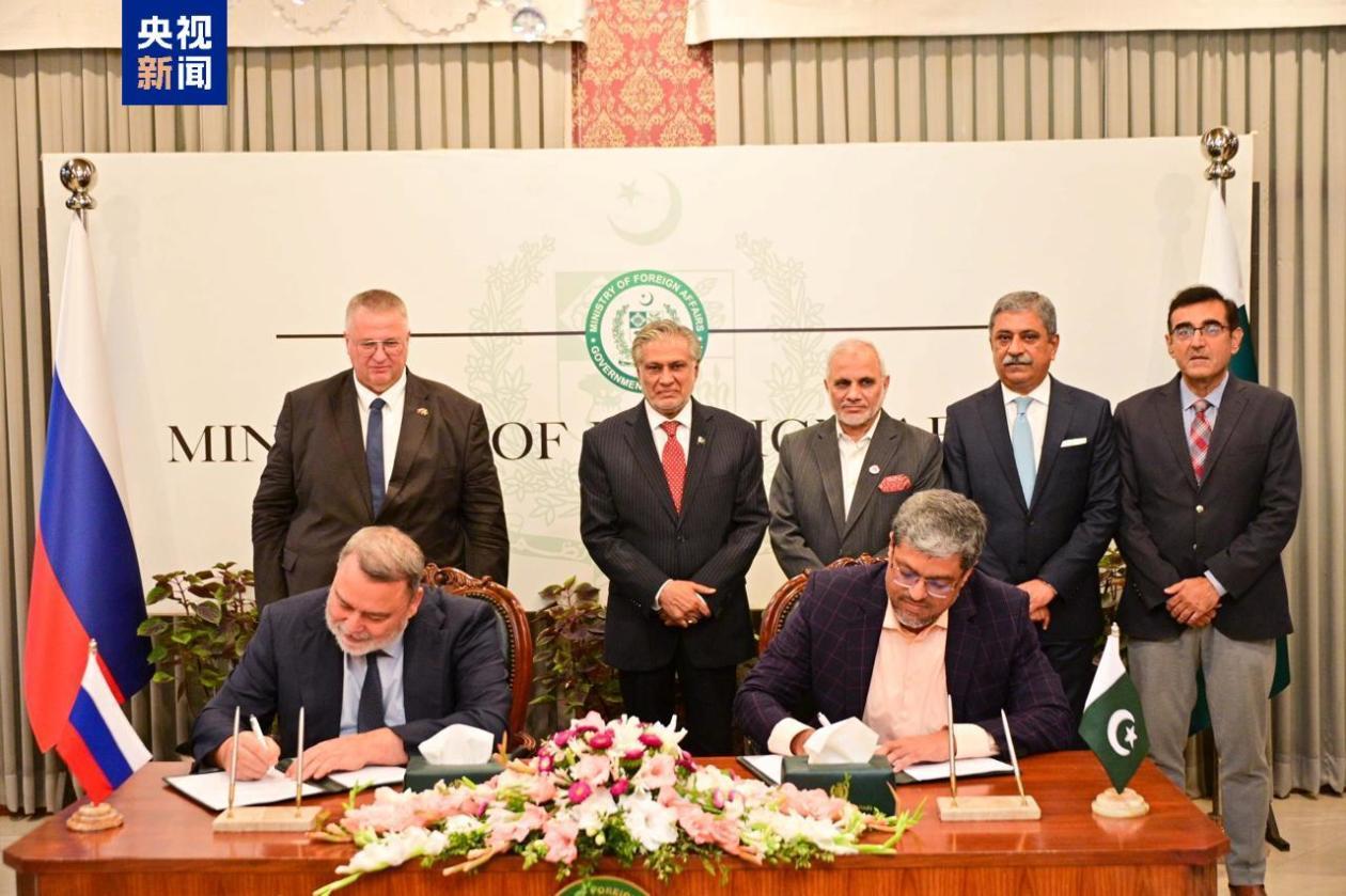 巴基斯坦和俄罗斯签署合作谅解备忘录