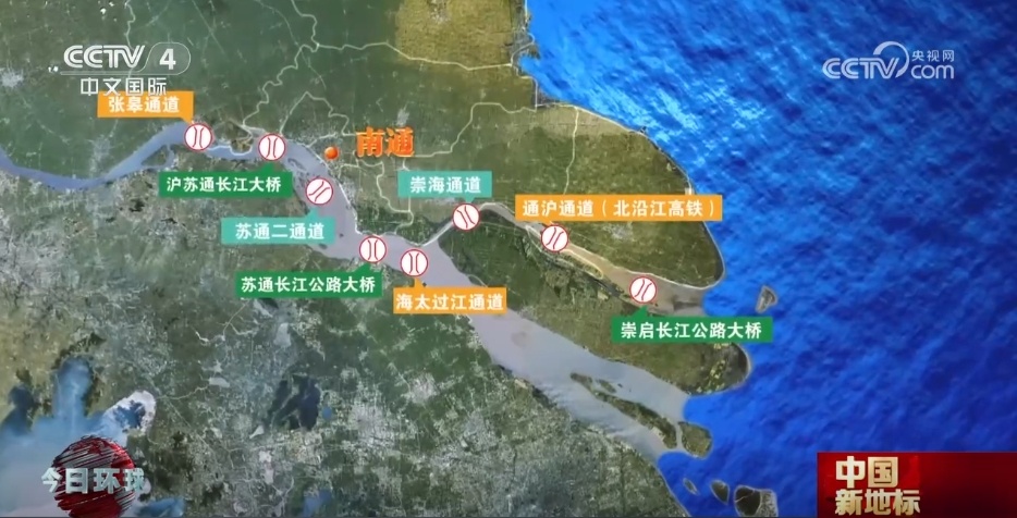 中国新地标“一桥连三城”不断刷新“进度条” 协调发展注入更多新活力